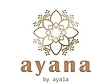 浦安エリアで幅広い世代から高い評価のayanaのデザインカラー　そんなayanaのこだわりとは…？