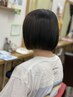 【平日限定】ポイントストレートキャンペーン☆