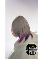 ザイン(Sein)&nbsp;White×purple×pink