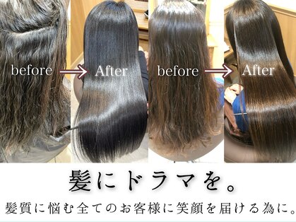 ワンズ ナゴヤ ヴィラ 名古屋栄(ONE's NAGOYA VILA)の写真