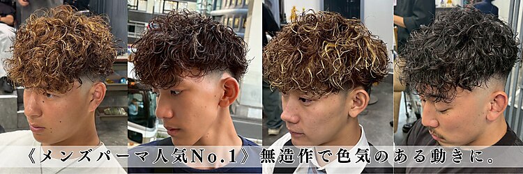 キングオブヘア バイ ノイズ 梅田茶屋町店(KING of hair by NOISM)のサロンヘッダー