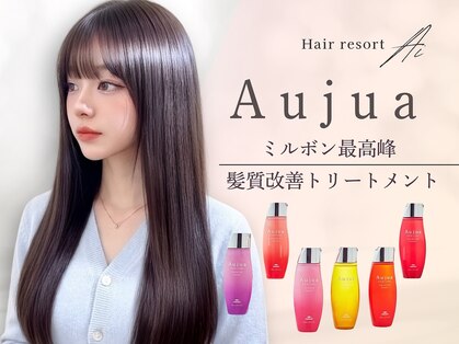 ヘアリゾートエーアイ 高田馬場店(hair resort Ai)の写真