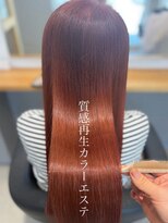 ロイ(ROI)&nbsp;質感再生カラーエステ