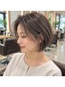 【白髪を自然にぼかしたい方】カット＋カラー＋ハイライト＋TR ￥20900