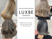 【イメージ通りの色に…】イルミナカラー・アディクシーなど流行りのカラー剤を豊富にご用意