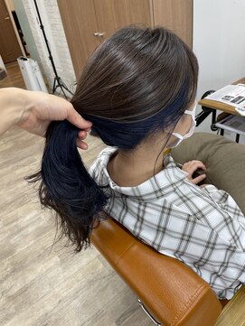 ルチナ 秦野(Lucina) インナーカラー/ブルー/秦野