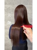 美髪ブラウンヘアカラー、トリートメントも〇キレイめスタイル！