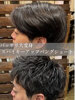 ヨシザワインク プレミアム 横浜 桜木町店(YOSHIZAWA Inc. PREMIUM)&nbsp;スパイキーアップバングショート/メンズ黒髪無造作