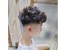 【ご新規様限定】カット&パーマ+トリートメント+marbb　￥19000 →