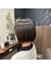 ご新規様限定！話題の髪質改善トリートメント今だけ特別価格 ￥18700→￥12100