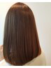【ご新規様限定】カット+ダメージレス縮毛矯正