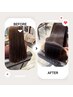 平日限定【髪質改善2時間コース】グラメント＋カット/22550→18000円