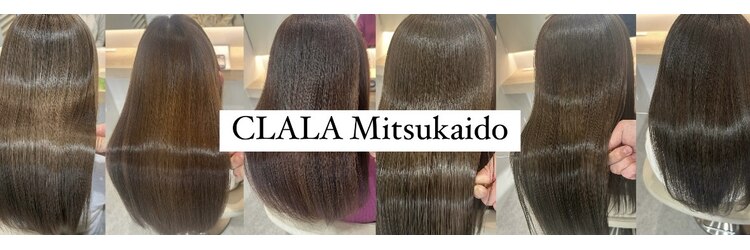 クララ 水海道店(CLALA)のサロンヘッダー
