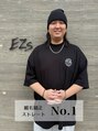 イージス(EZs) TOMA 