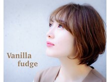 バニラファッジ(Vanilla fudge)