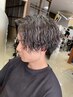 【新規】カット＋ツイストスパイラル