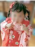 【七五三/3歳】3歳着付け＆洋髪セット＆ポイントメイク￥11000