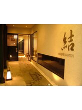 HAIR&RELAXATION 結 【ヘアーリラクゼーション ユイ】