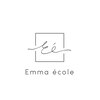 エマエコル(Emma ecole)のお店ロゴ