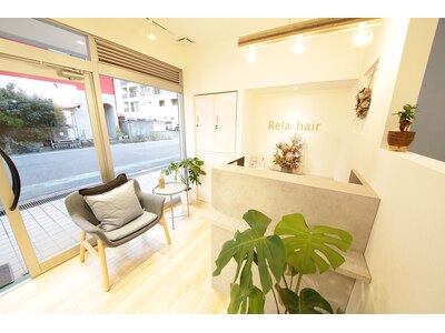 リラヘアー(Rela hair)