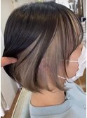 インナーカラー