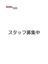 アンアンアヴェダ 沖縄ライカム店(anan aveda) anan aveda