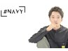 【新規限定】メンズカット＆カラー ￥13750  →  ￥11000