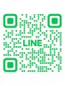 その他のメニューにつきましては公式LINEへ記載しております。