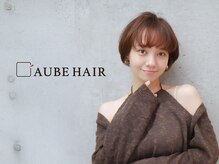 オーブ ヘアー ルーア 門前仲町店(AUBE HAIR lua)の雰囲気（トレンドヘアをお手頃価格で◎360°カワイイを創るサロン♪）