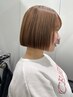 カット＋縮毛矯正＋トリートメント