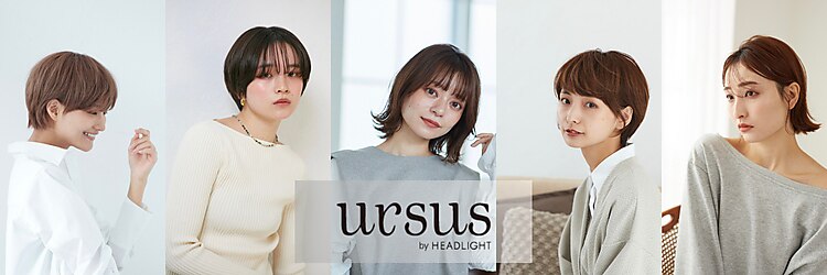 アーサス ヘアー デザイン 新潟坂井東店(Ursus hair Design)のサロンヘッダー