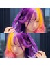【ハイトーンカラー】カット＋ケアブリーチ＋ダブルカラー＋トリートメント