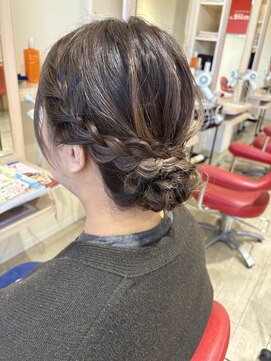 スマイル(Smile) セット