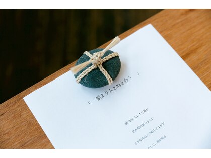 ヒト(h(y)to)の写真