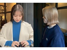 近藤 千寿｜寄り添うカウンセリング力［相談しやすい提案／丁寧なヒアリング／安心感］