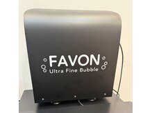 リモマ(Rimoma)の雰囲気（新システム導入！お客さまの美髪の為に水を業務用にしました♪）