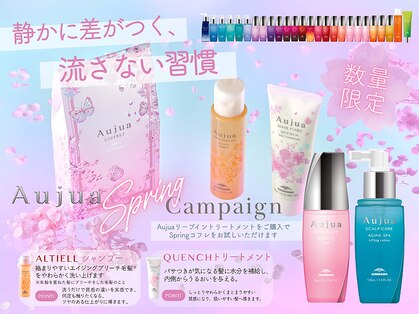 ジルバイジアン(JILL by GIEN)の写真