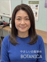 ボタニカ(BOTANICA)&nbsp;鳥取・湖山で白髪染めなら！ボタニカルカラー＆プロの根元染め