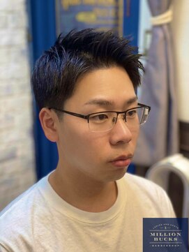 ミリオンバックス 上野(Million Bucks) 王道ショート