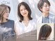 エーアイ 駒込店(Ai)の写真
