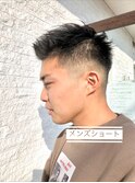 メンズショート