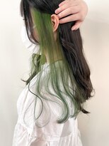 オル(Olu)&nbsp;【MASAYA】グリーンインナーカラー