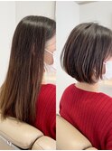 Before/After