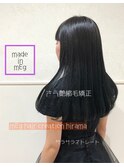 リアルサロンスタイル95