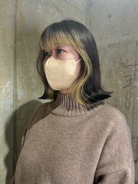 リブロ(liblo) インナーカラー/イエロー