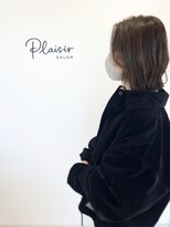プレジール(plaisir) イン・アウトスタイル