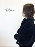イン・アウトスタイル