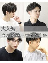 ヘアーアンドグルーミング ヨシザワインク(HAIR&GROOMING YOSHIZAWA Inc.)&nbsp;ツーブロックパーマスタイル刈り上げメンズパーマツイストパーマ