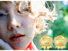 ウーフ(U-fu)