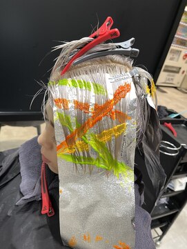 いろあそび 八王子 ミンティアカラー